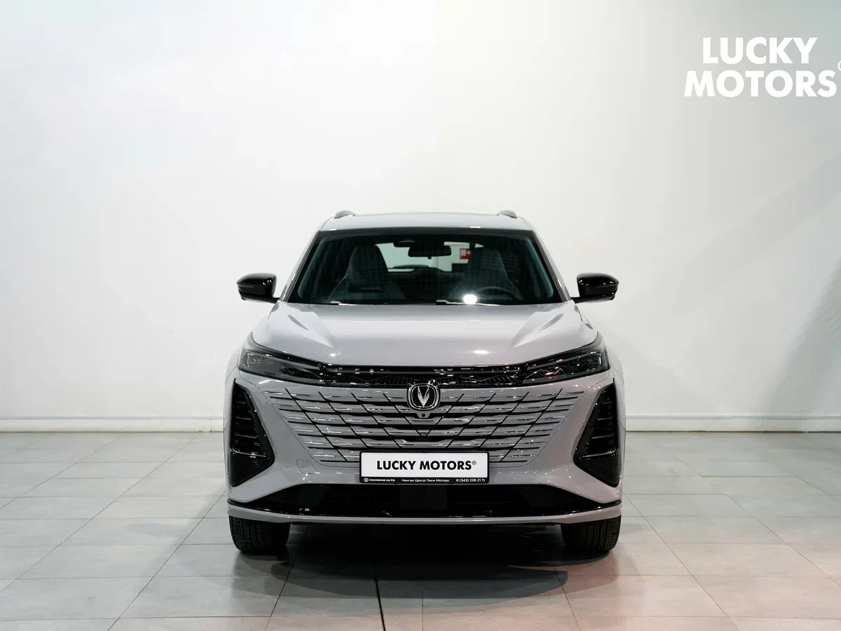 Changan CS75 Plus III