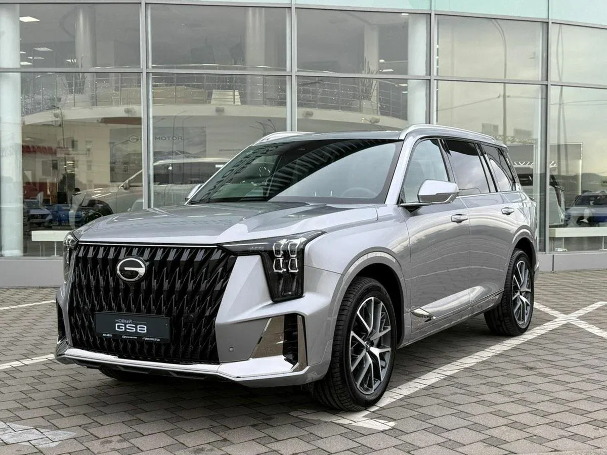 GAC GS8 II