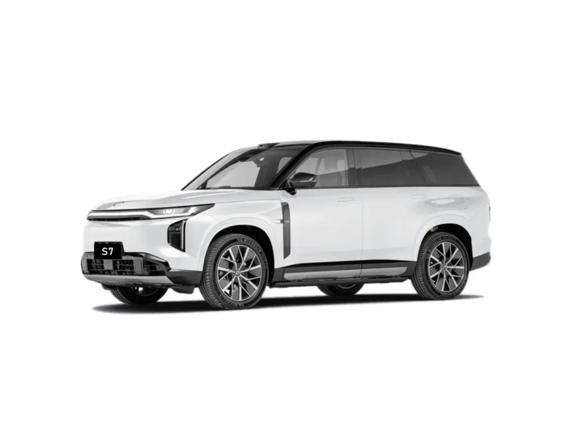GAC S7