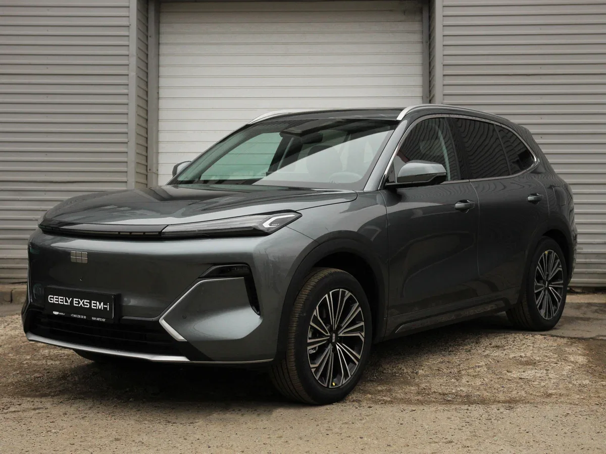 Geely EX5