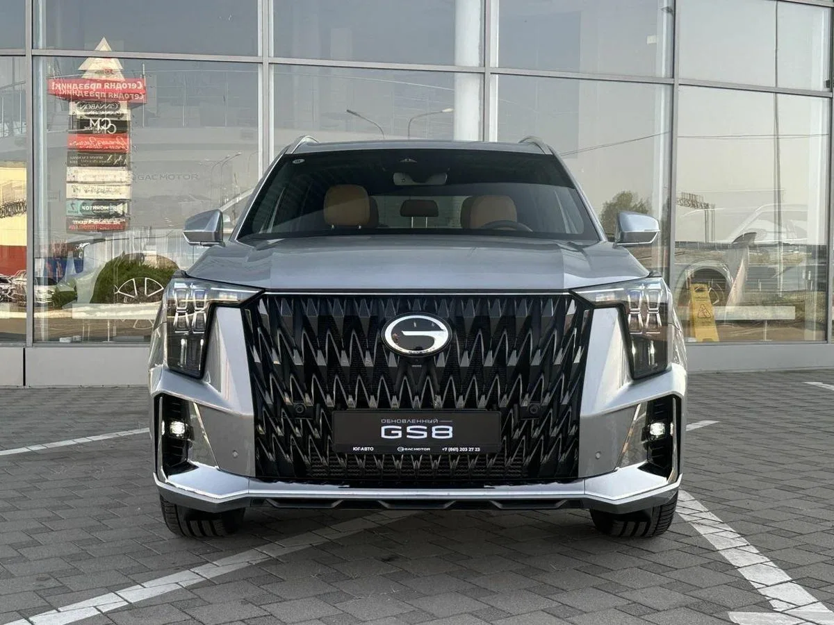 GAC GS8 II