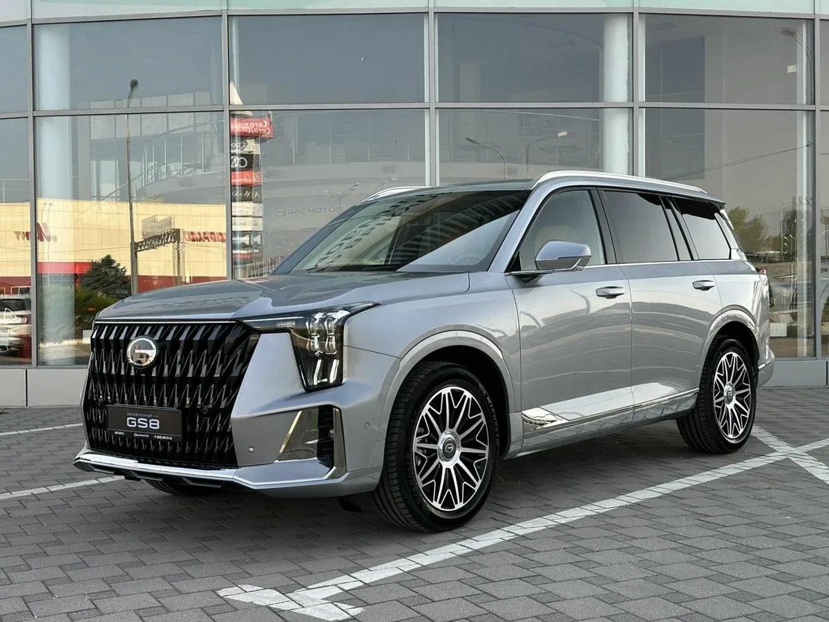 GAC GS8 II