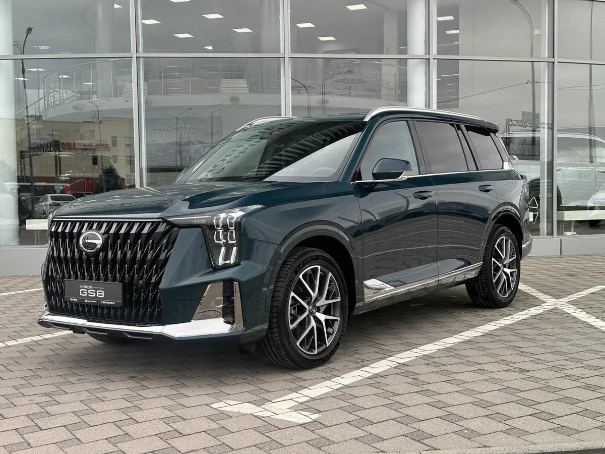 GAC GS8 II