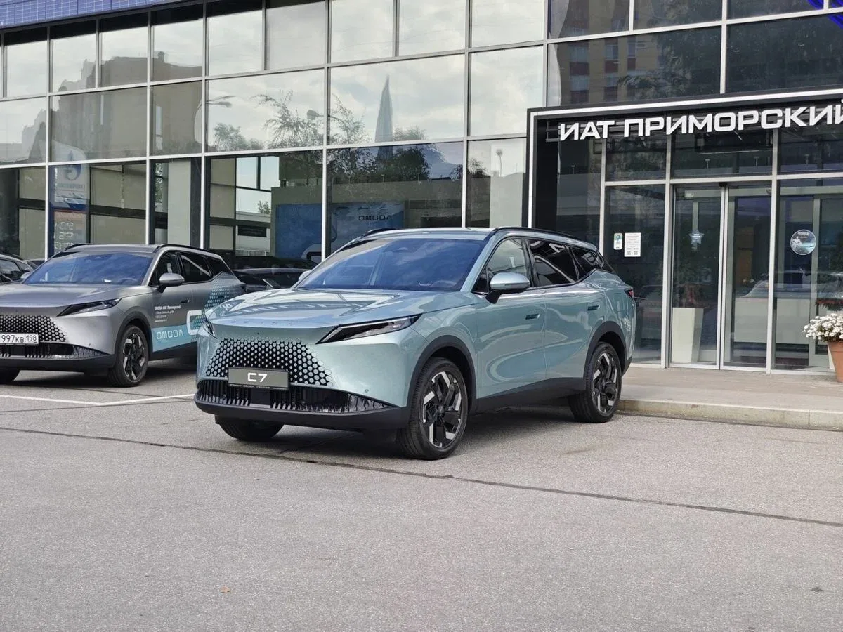 Omoda C7