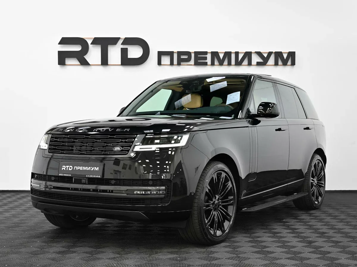 Land Rover Range Rover V