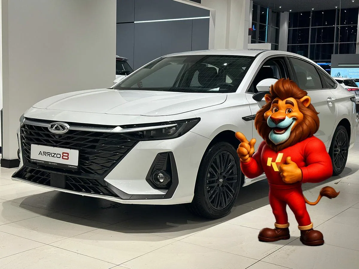 Chery Arrizo 8