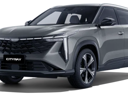 Geely Cityray
