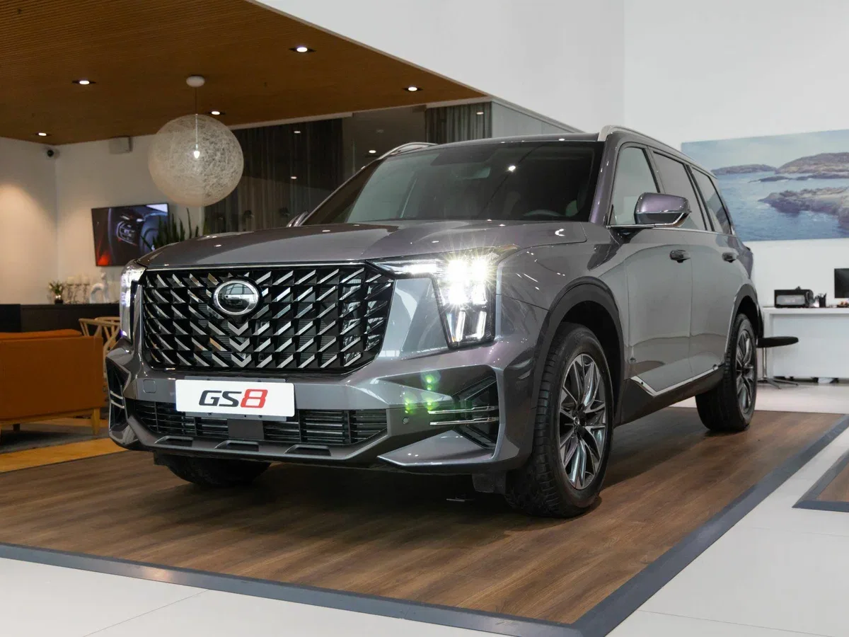 GAC GS8 II