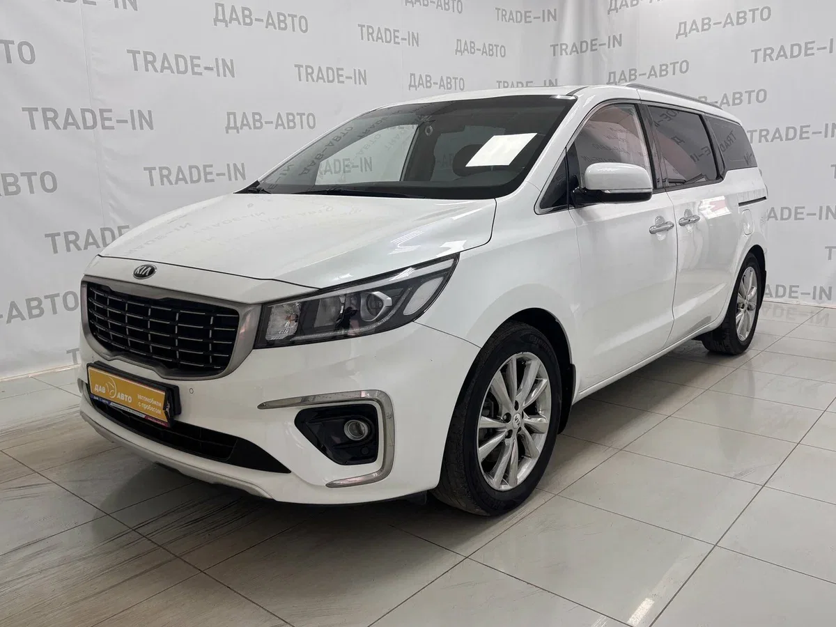 Kia Carnival III