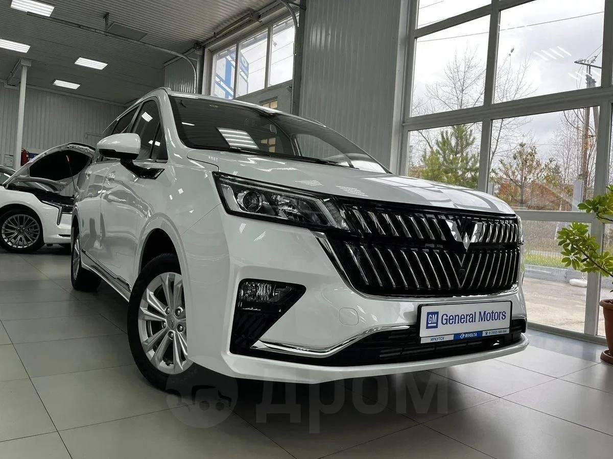 Wuling Jiachen