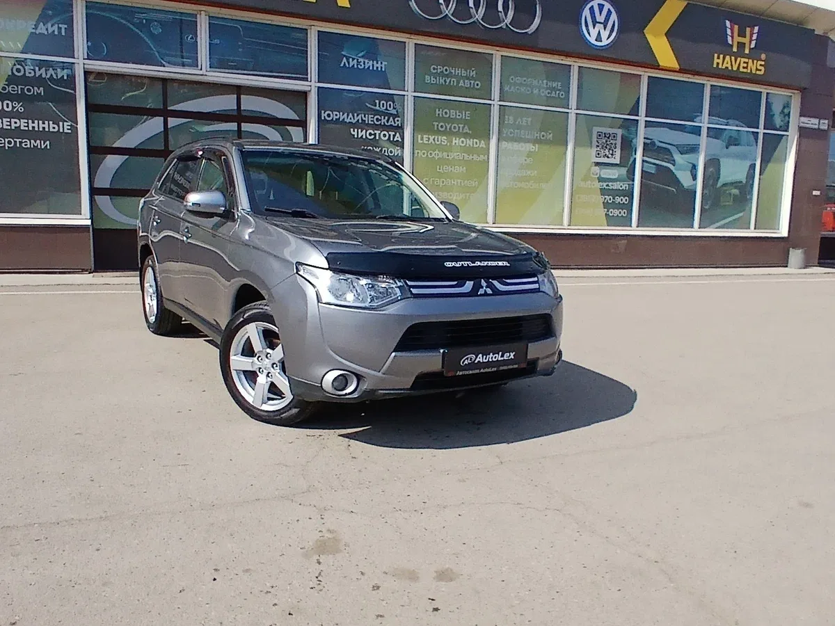 Mitsubishi Outlander III