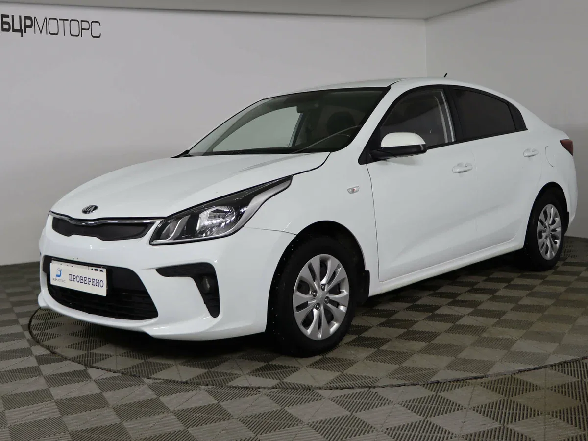 Kia Rio IV