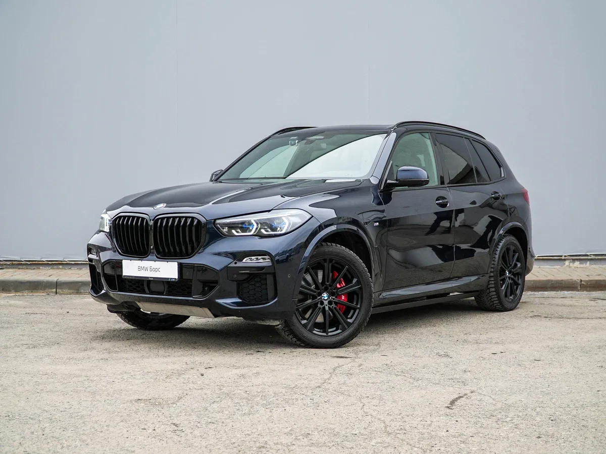 BMW X5 IV (G05/G18)