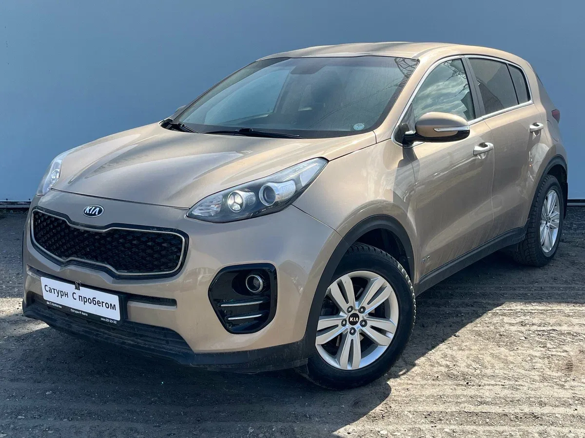 Kia Sportage IV
