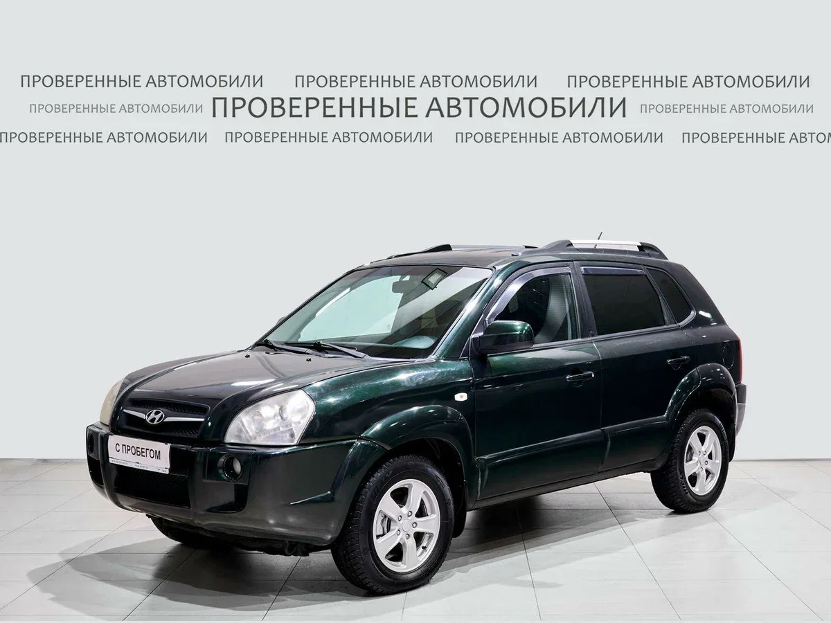 Hyundai Tucson I
