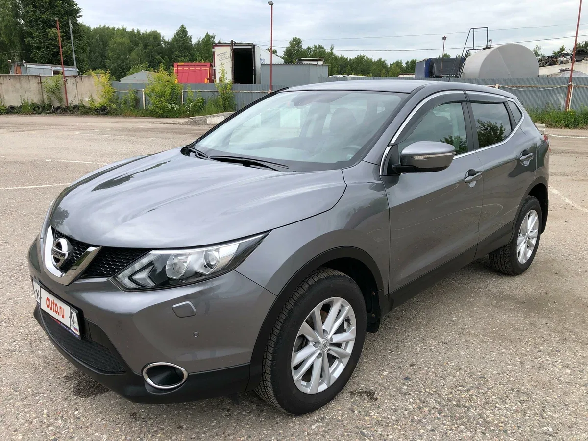 Nissan Qashqai II