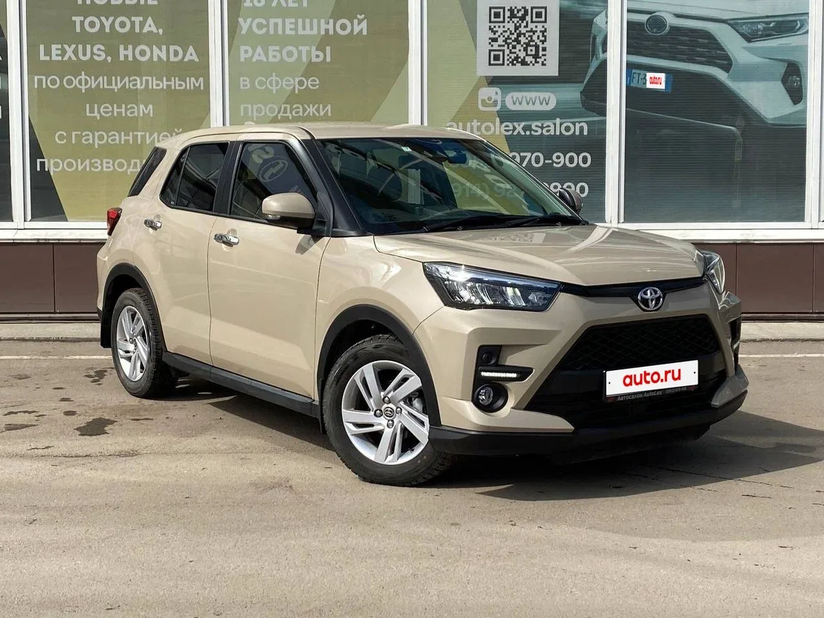 Toyota Raize I