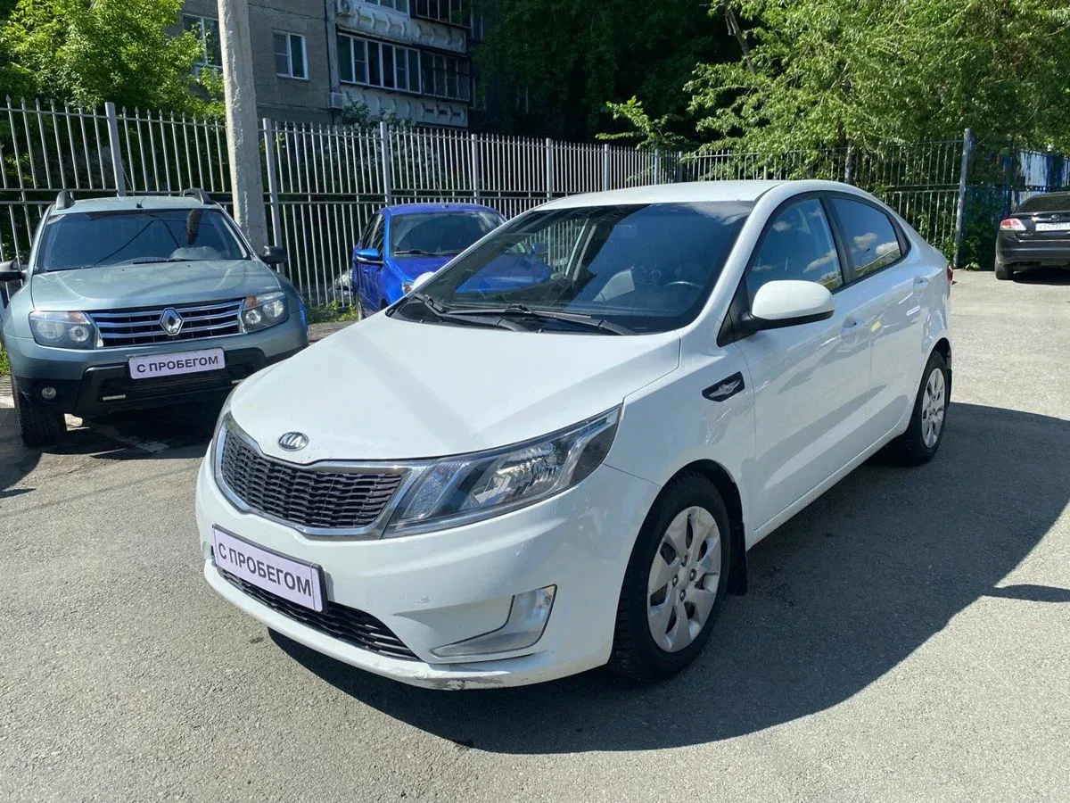 Kia Rio III