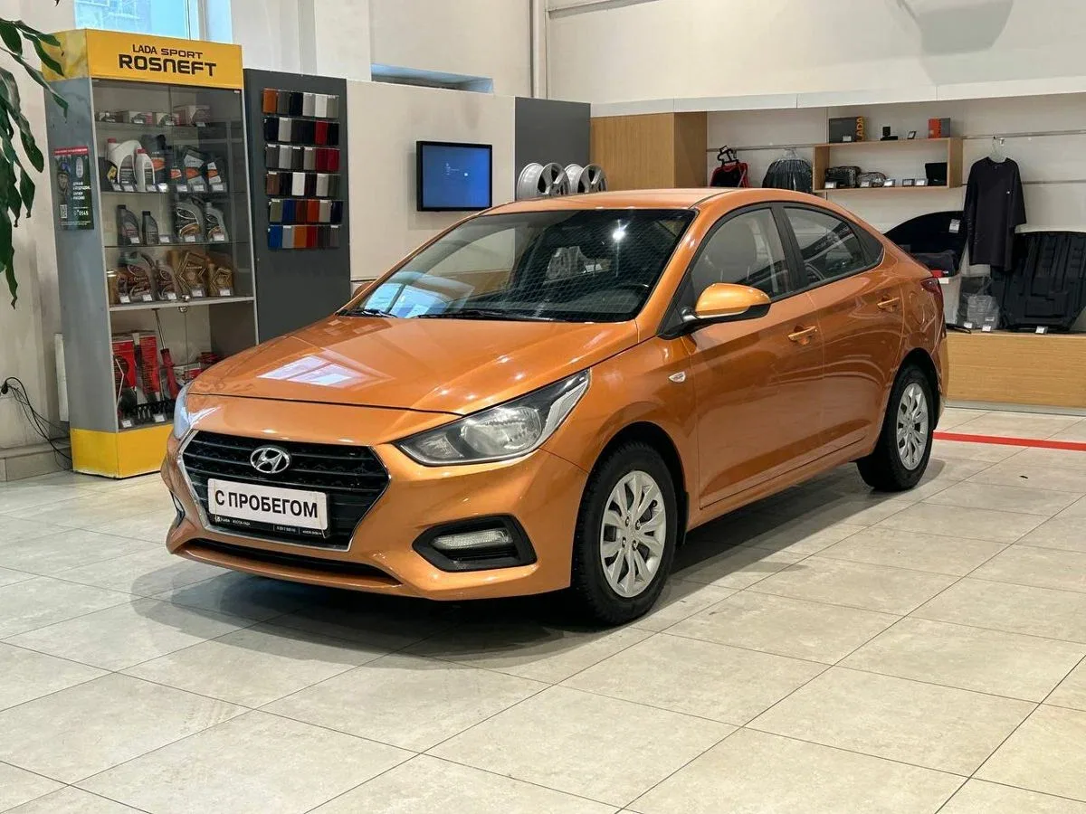 Hyundai Solaris II