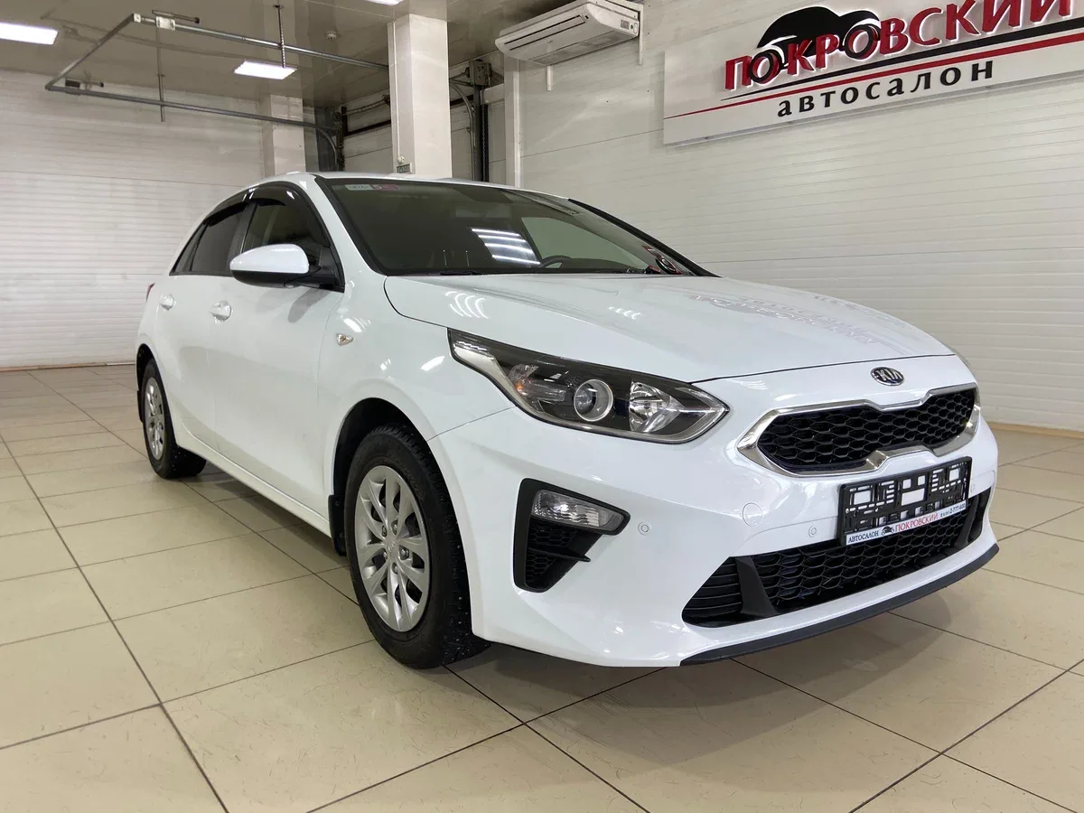 Kia Ceed III