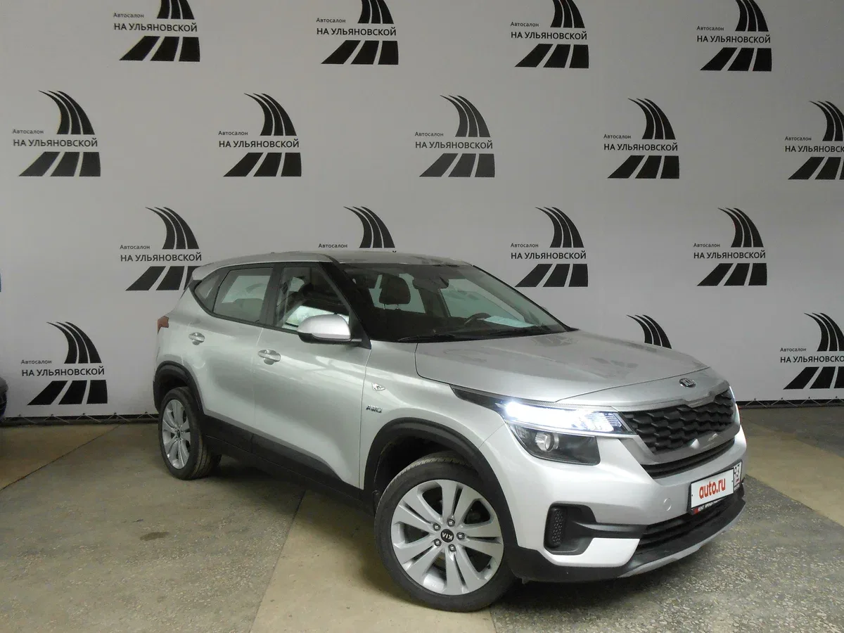 Kia Seltos I