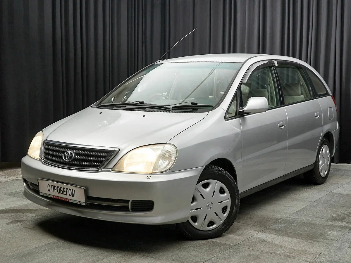Toyota Nadia