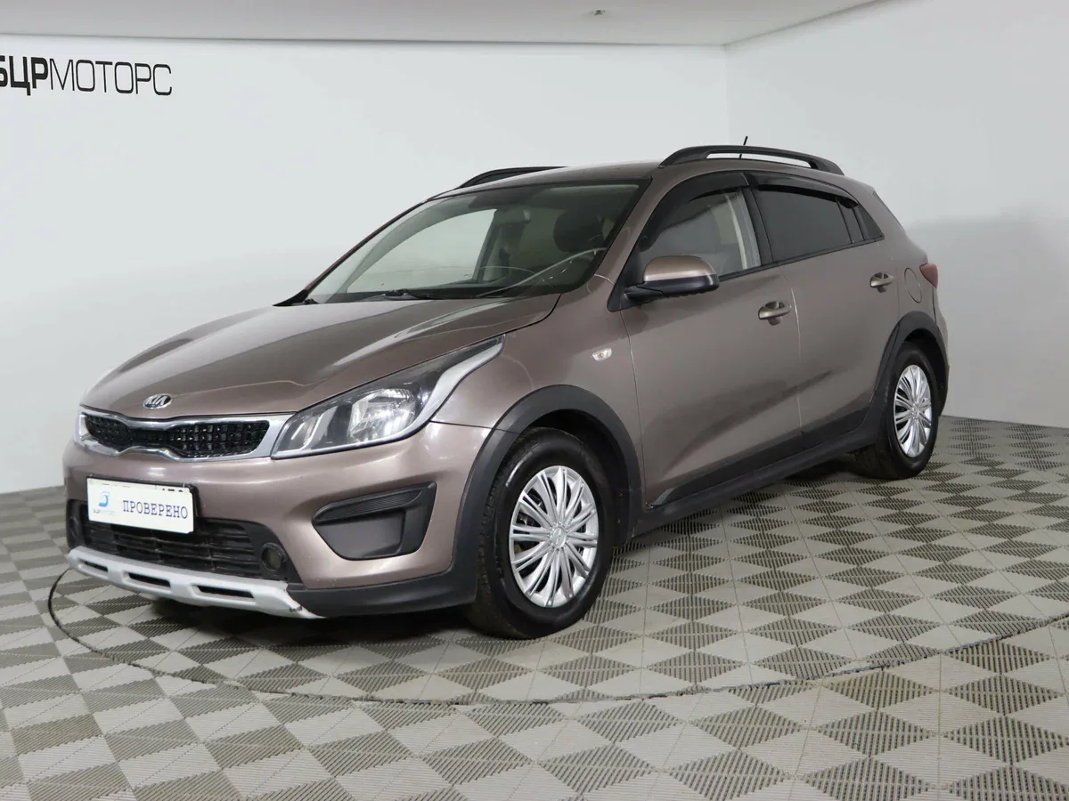Kia Rio IV