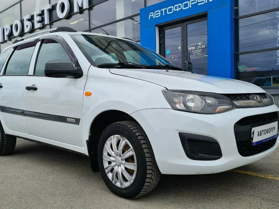 Lada (ВАЗ) Kalina II