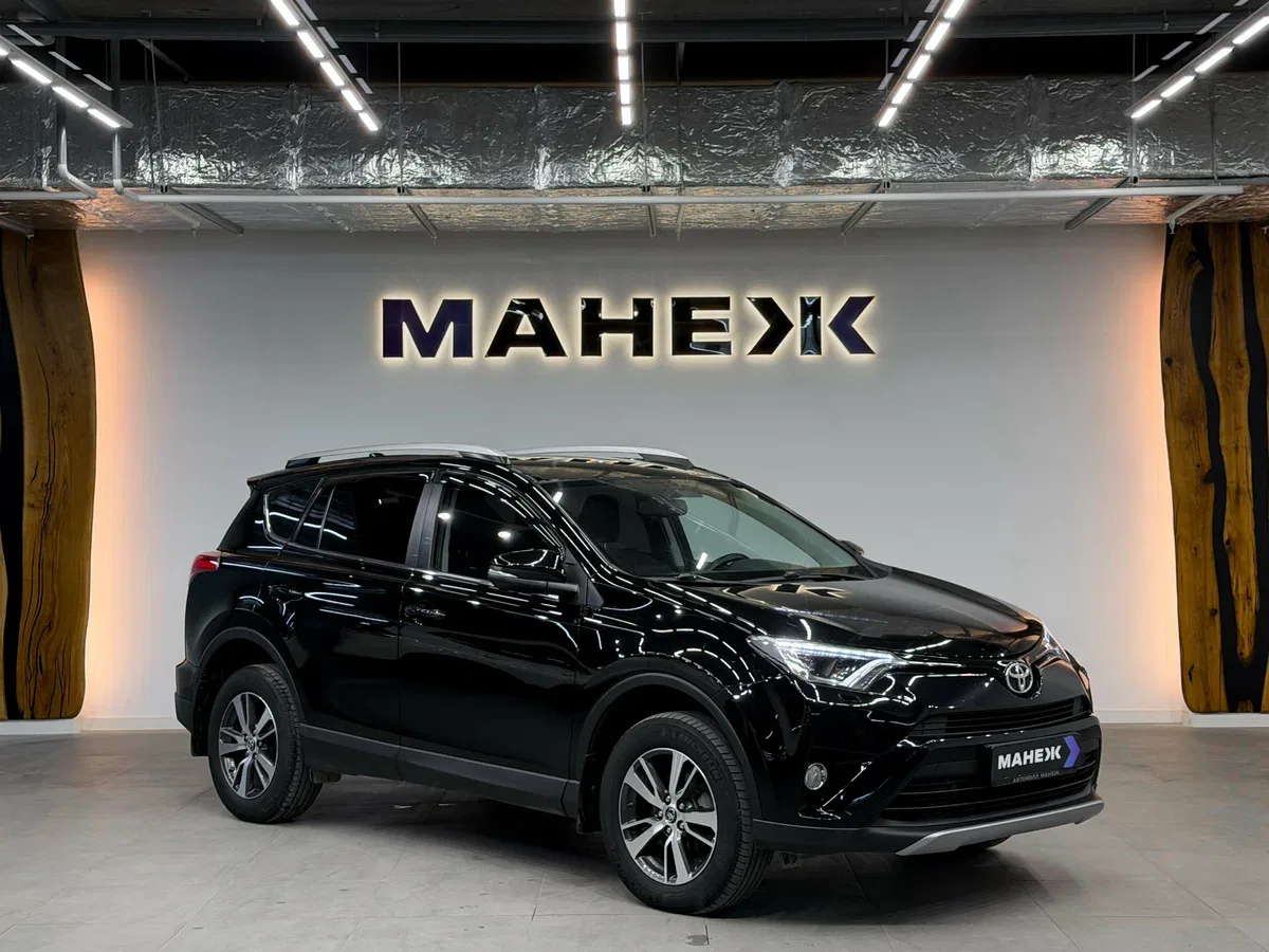 Toyota RAV4 IV (XA40) Рестайлинг