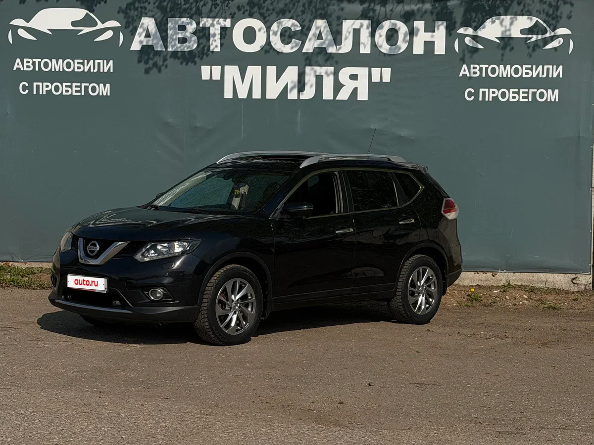 Nissan X-Trail III