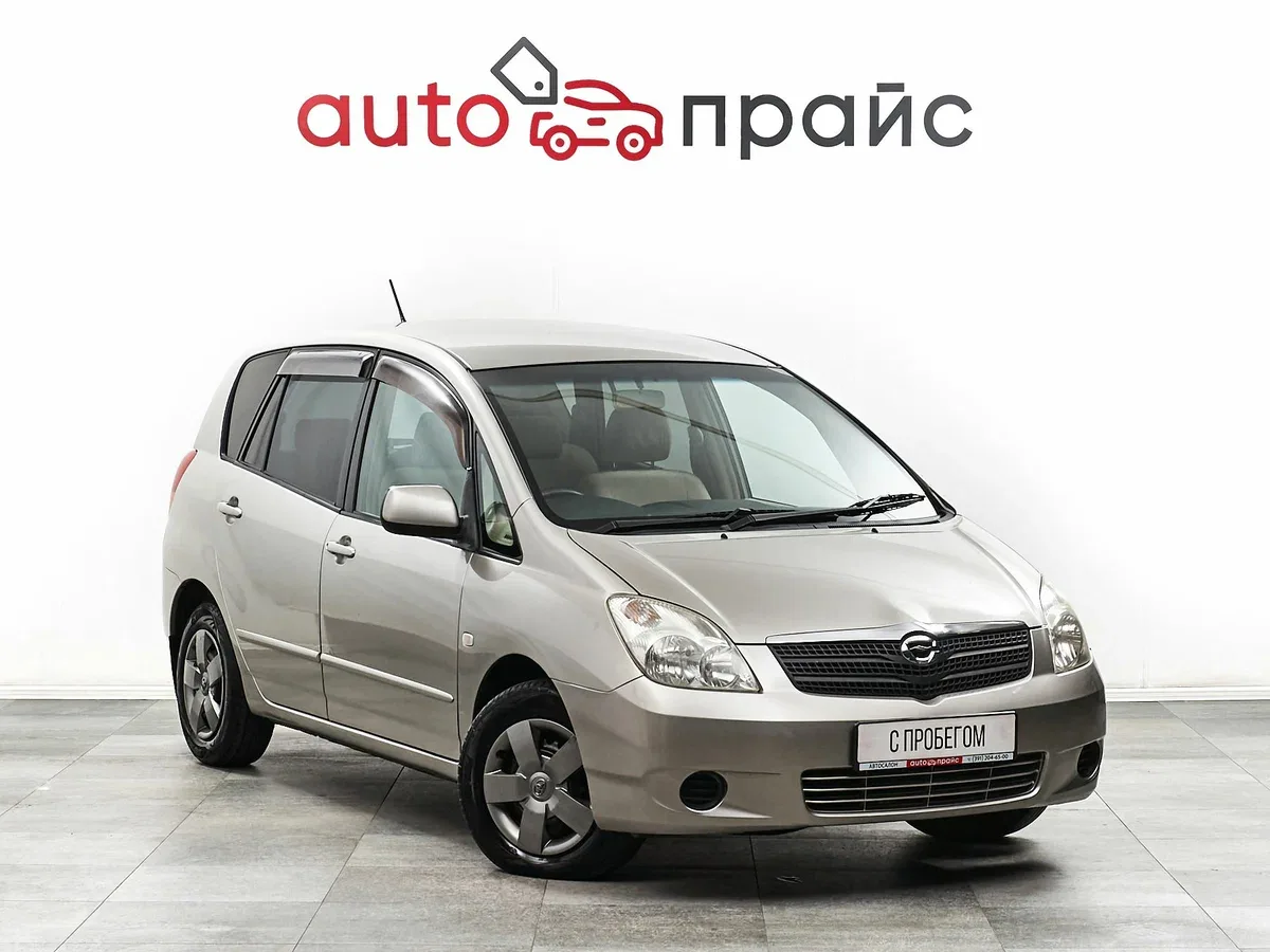 Toyota Corolla Spacio II