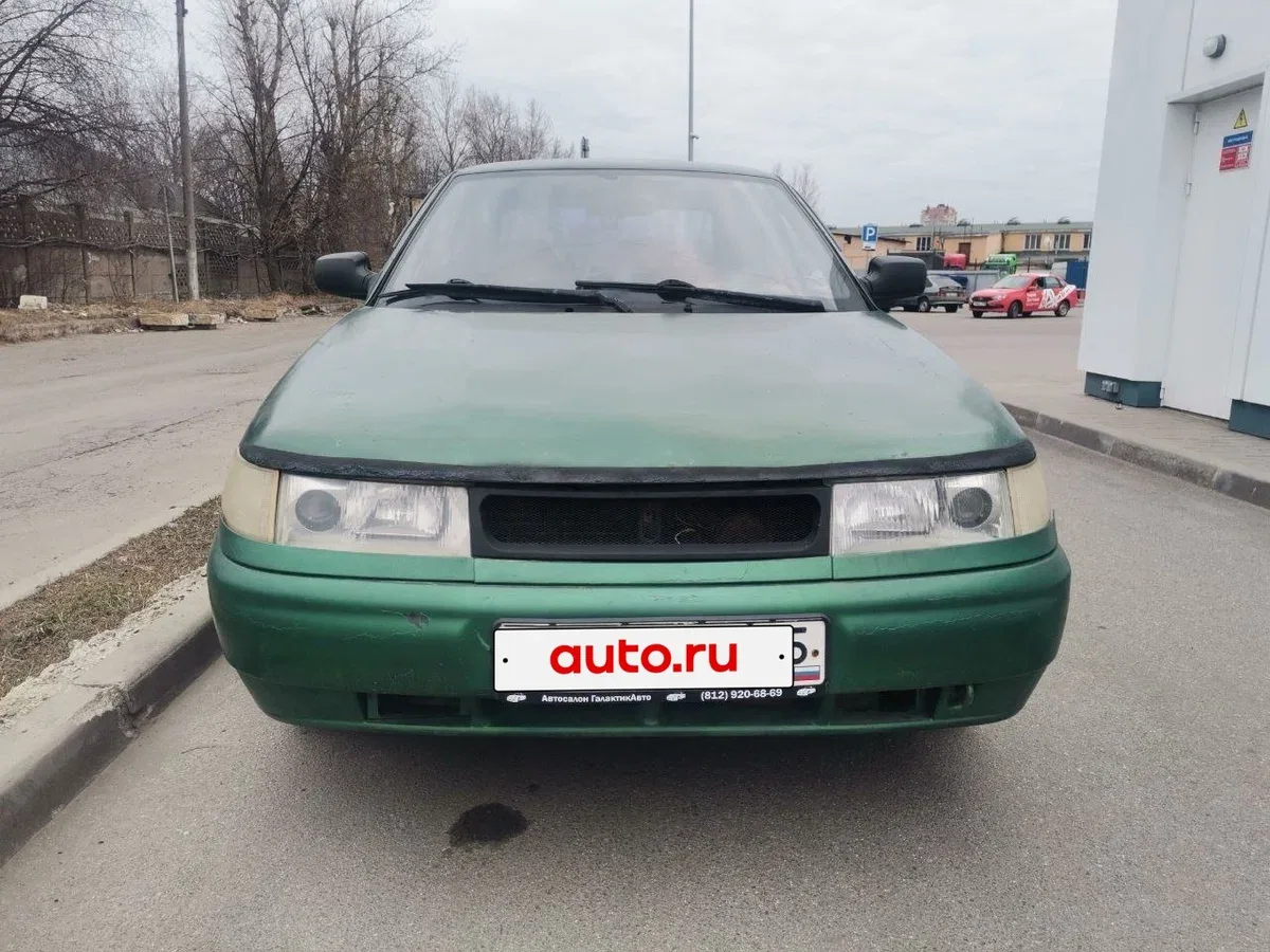 Lada (ВАЗ) 2110