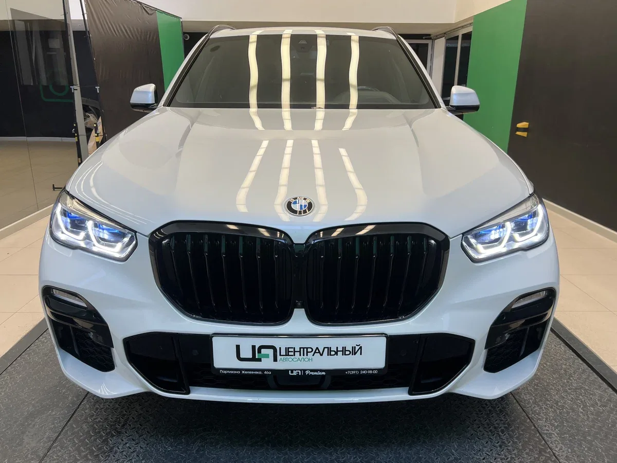 BMW X5 IV (G05/G18)