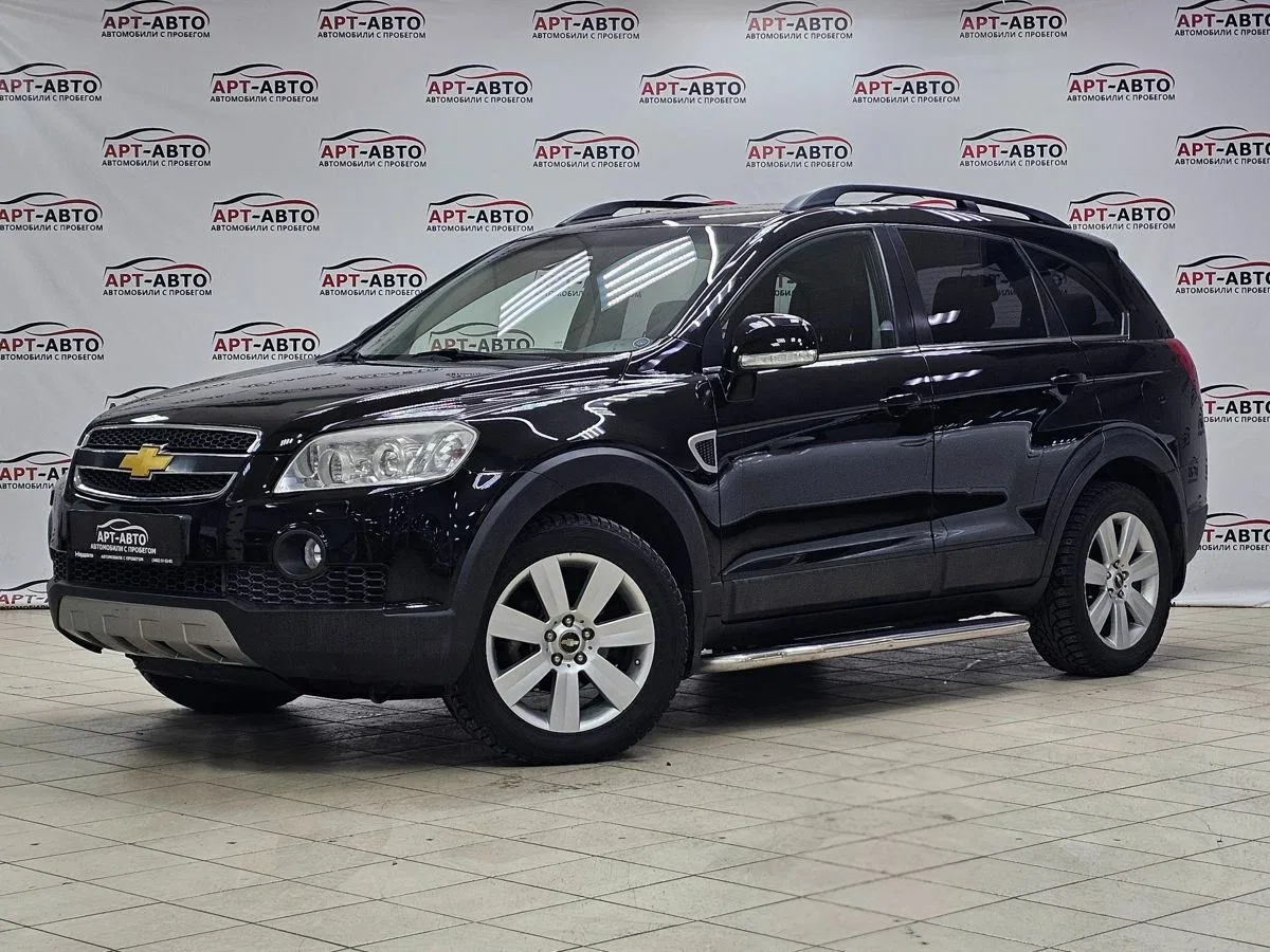 Chevrolet Captiva I