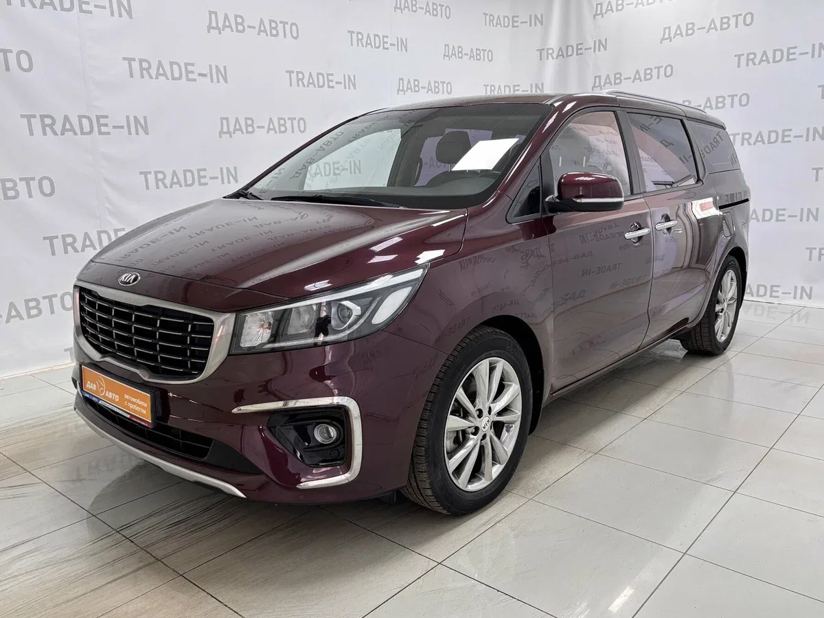 Kia Carnival III