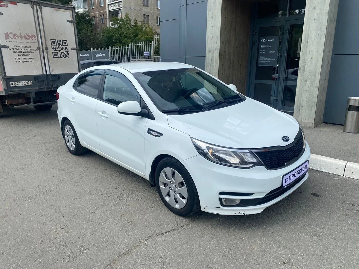 Kia Rio III Рестайлинг