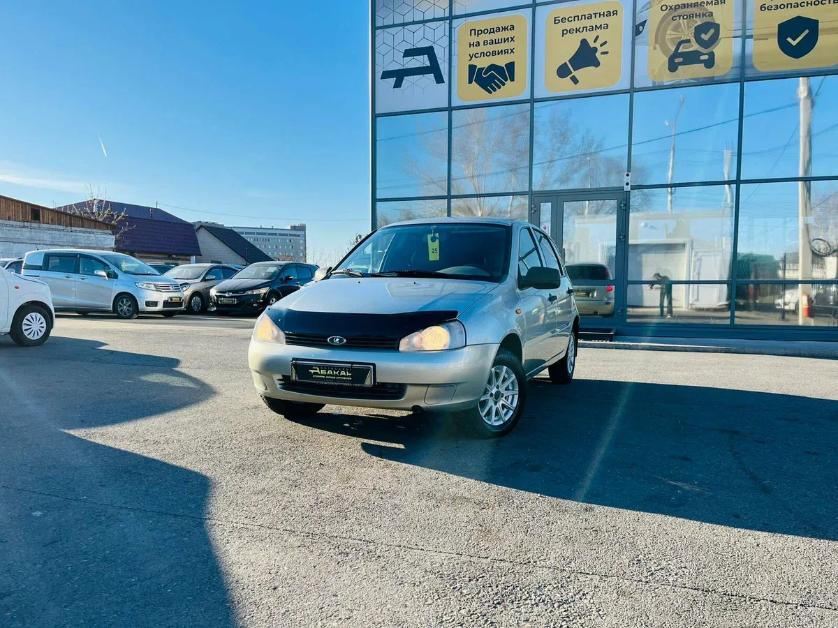 Lada (ВАЗ) Kalina I
