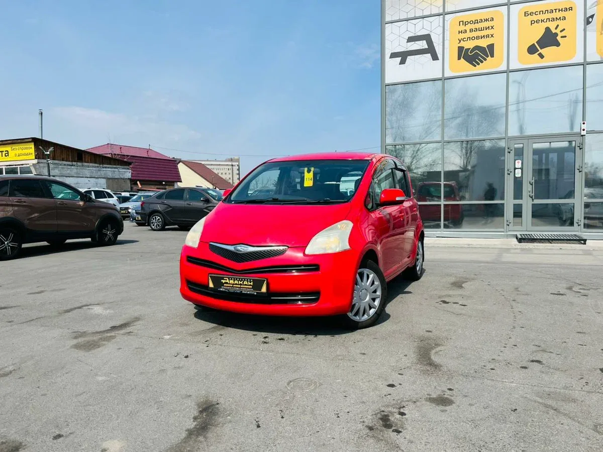 Toyota Ractis I