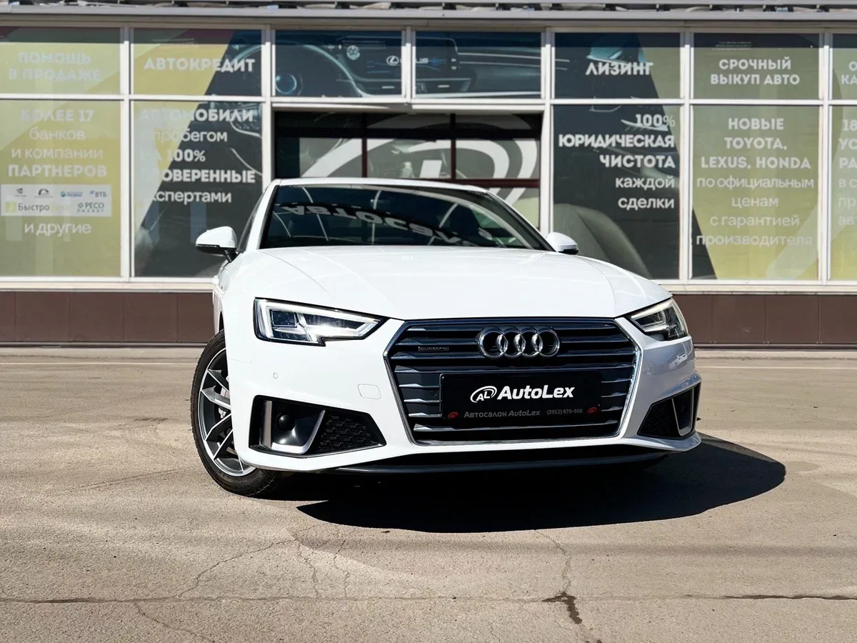 Audi A4 V (B9)
