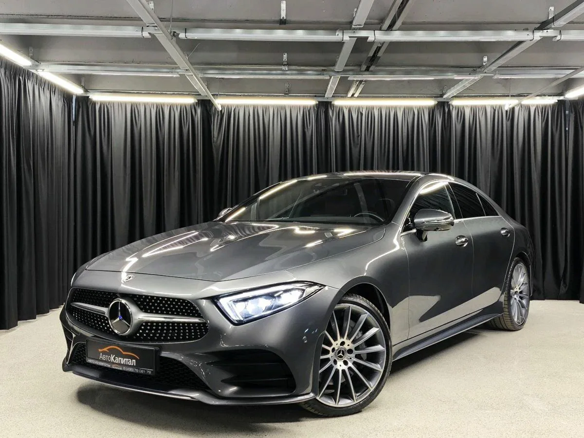 Mercedes-Benz CLS III (C257)