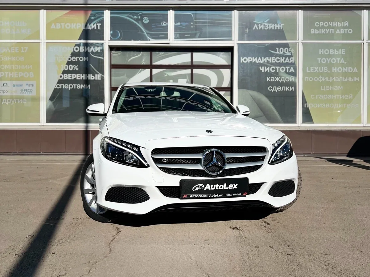 Mercedes-Benz C-Класс IV (W205)