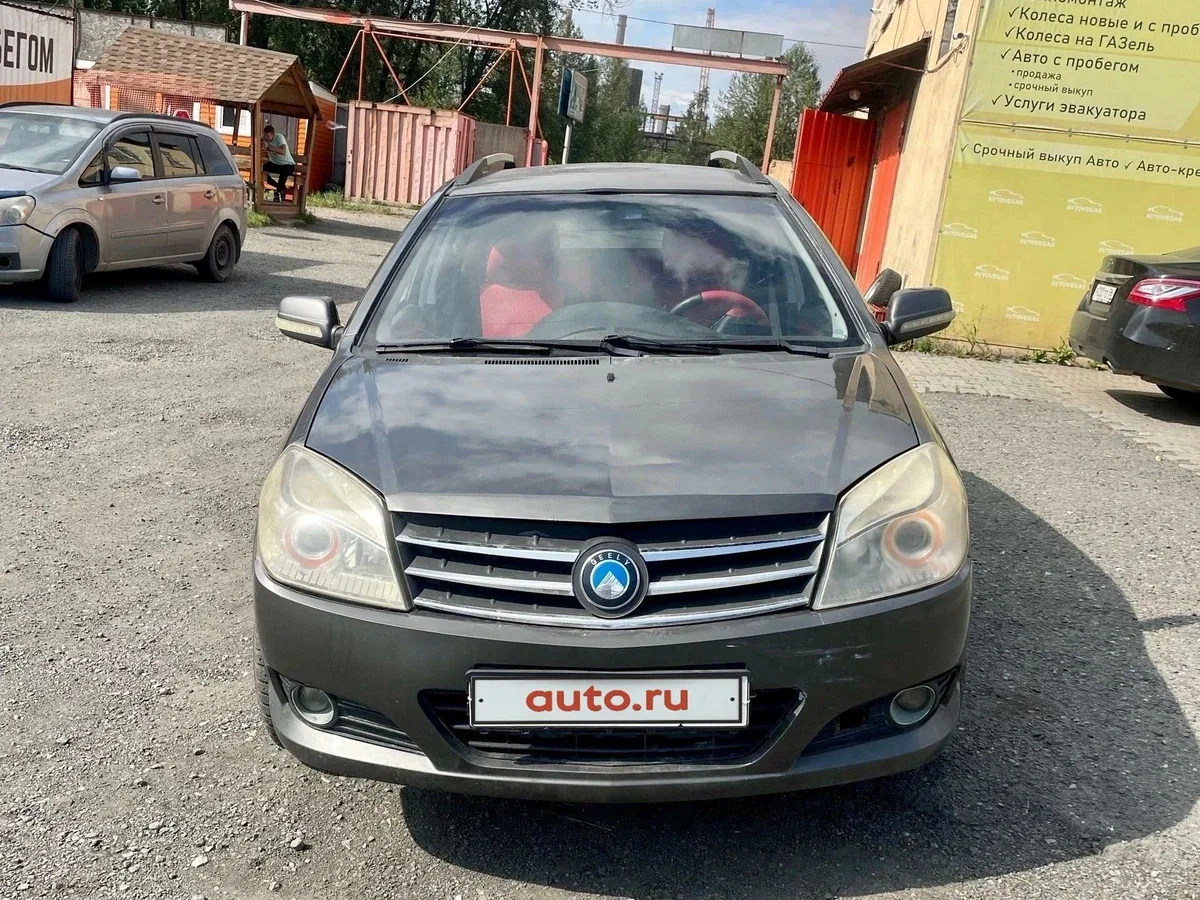 Geely MK Cross I