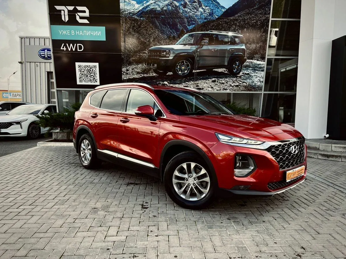 Hyundai Santa Fe IV