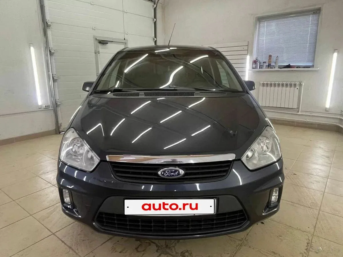 Ford C-MAX I Рестайлинг