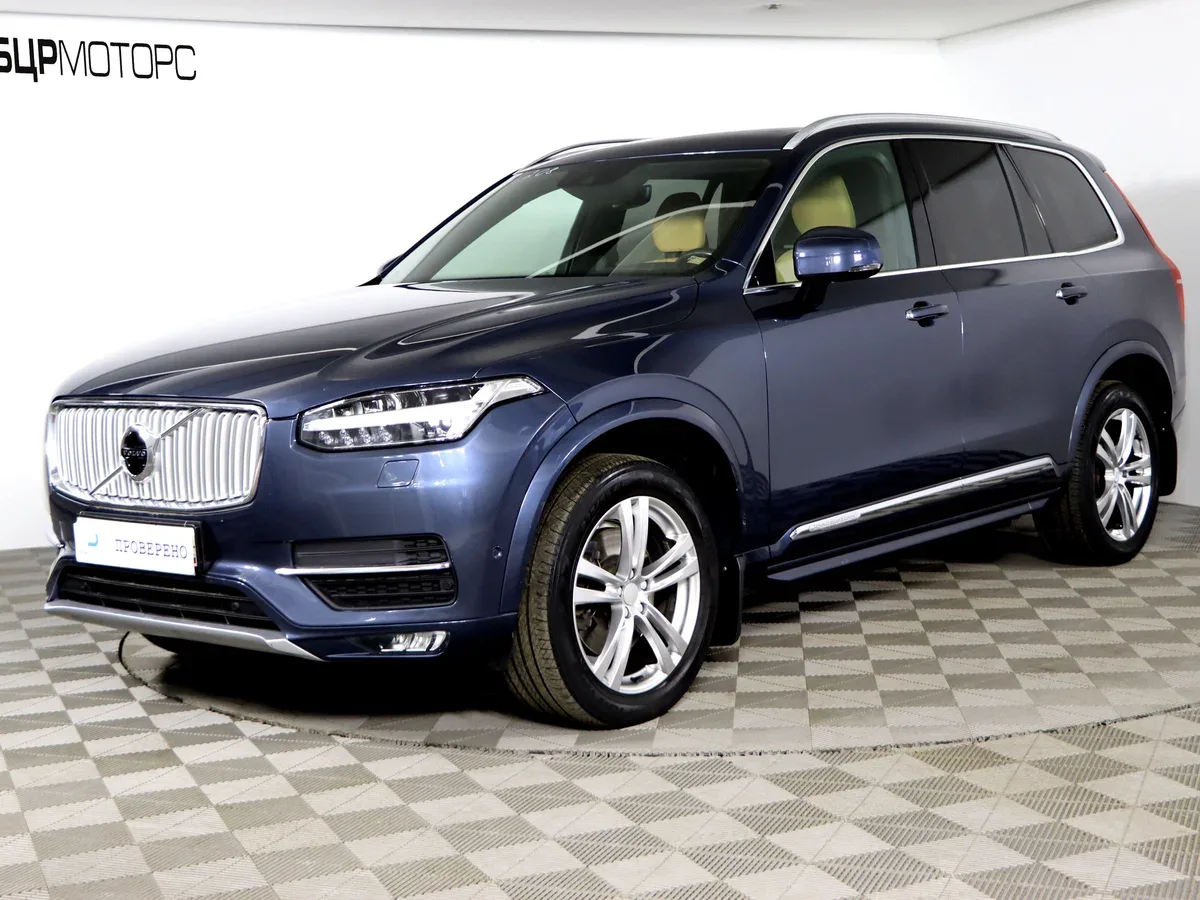 Volvo XC90 II