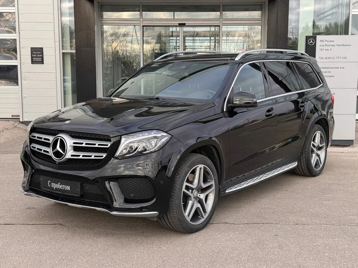 Mercedes-Benz GLS I (X166)