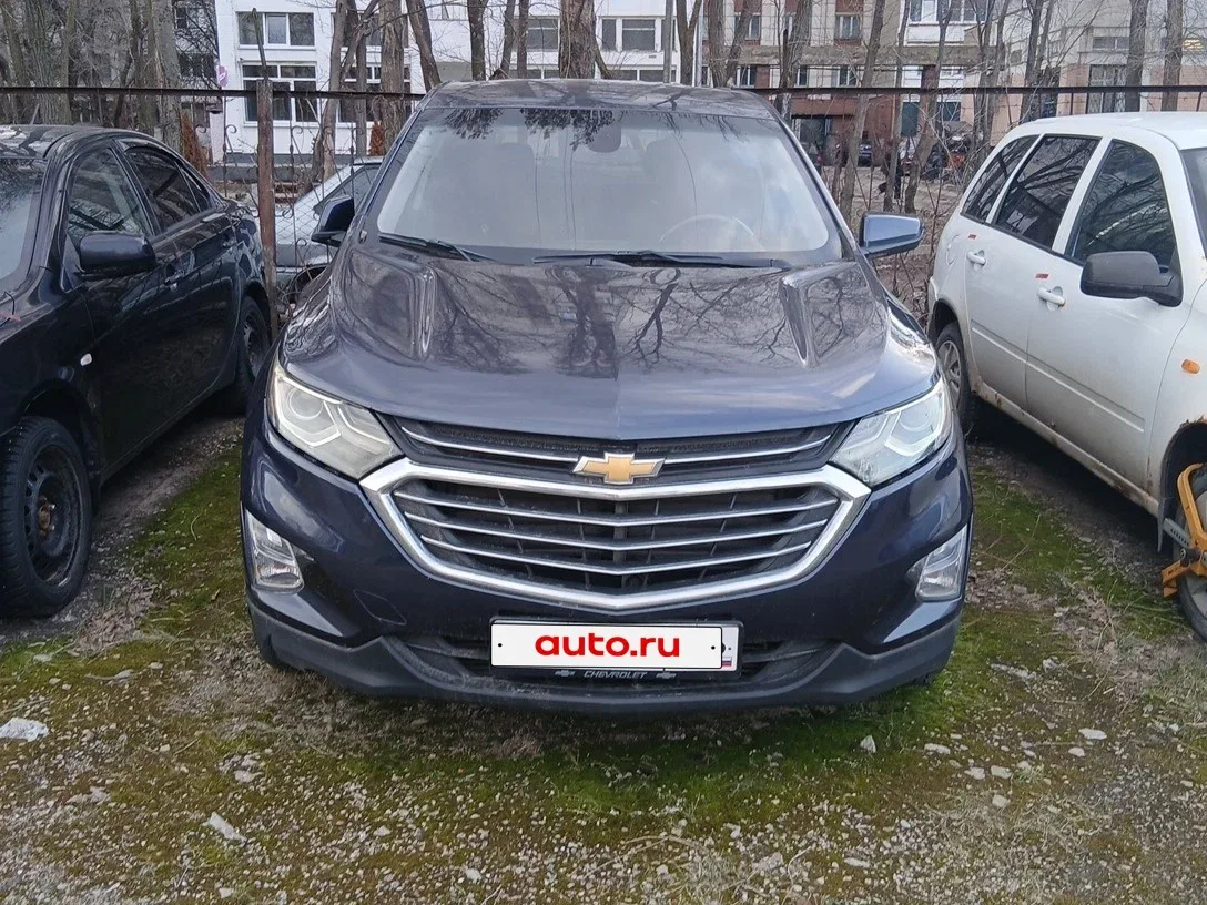 Chevrolet Equinox III