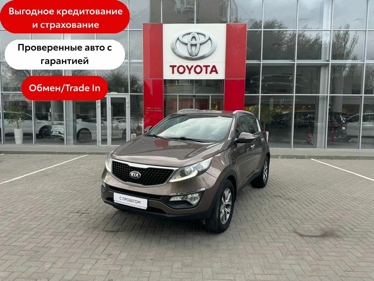 Kia Sportage III Рестайлинг