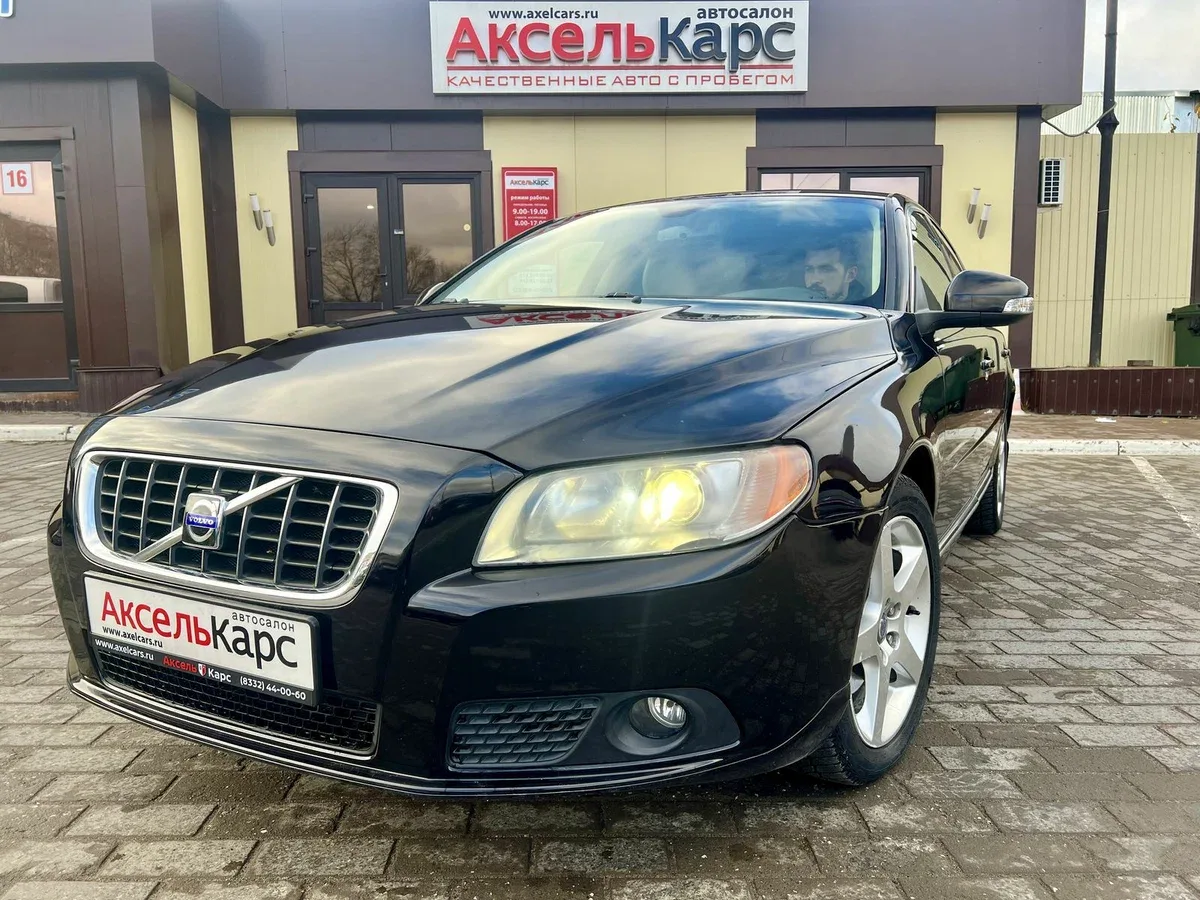 Volvo S80 II
