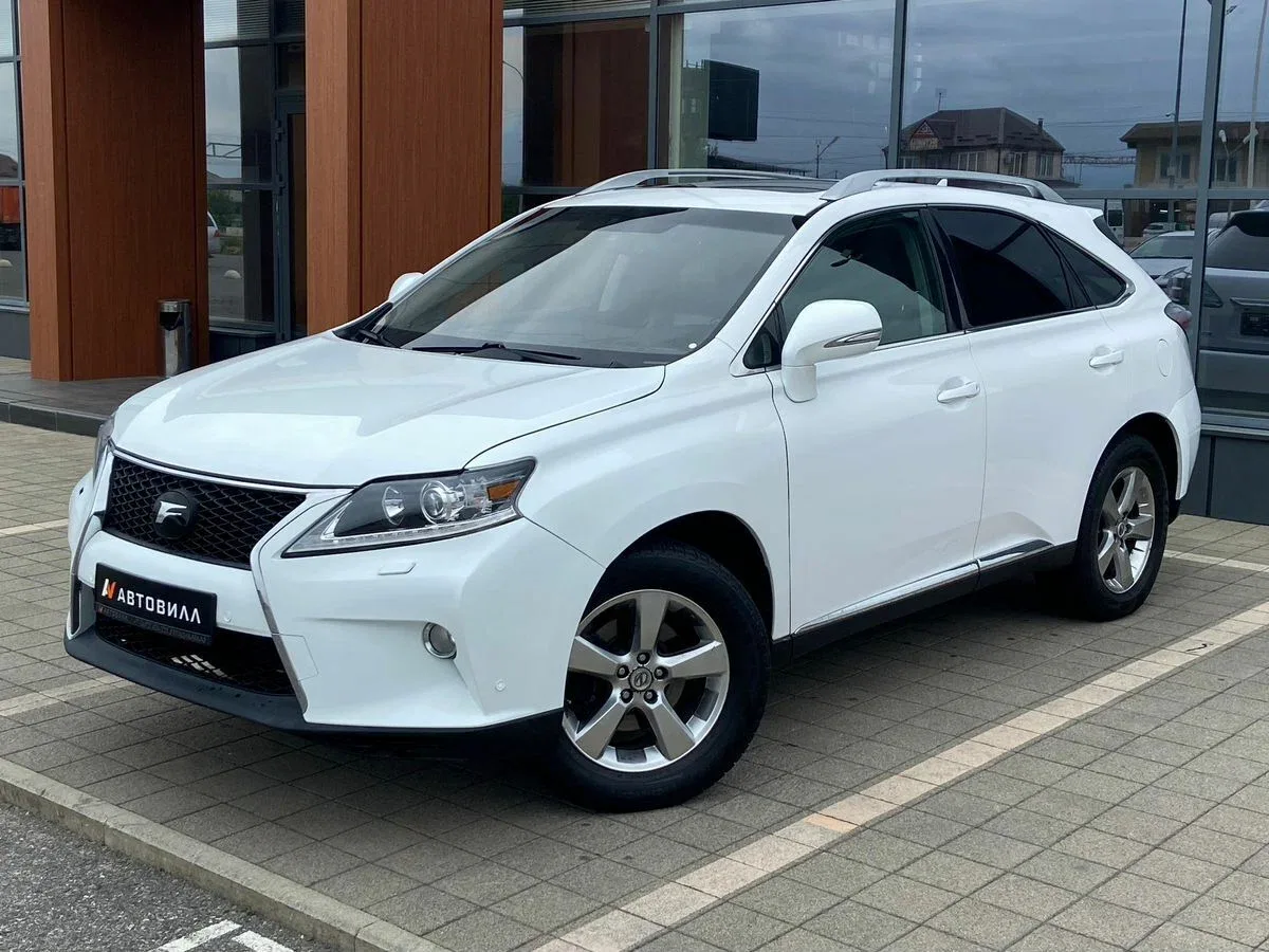 Lexus RX III